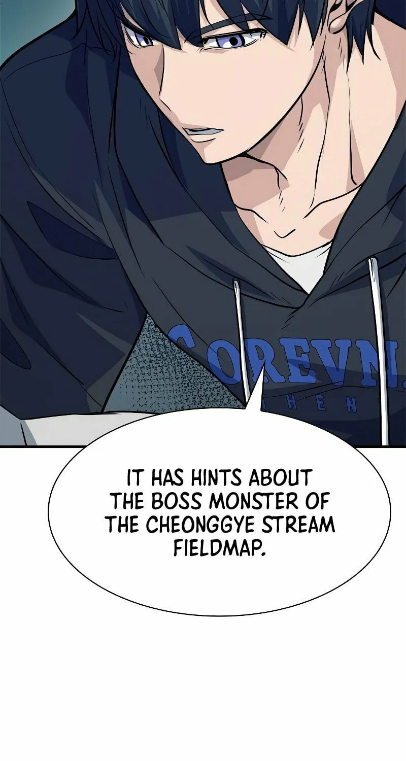 Read Secret Player chapter 31 image 107 on Lezhin