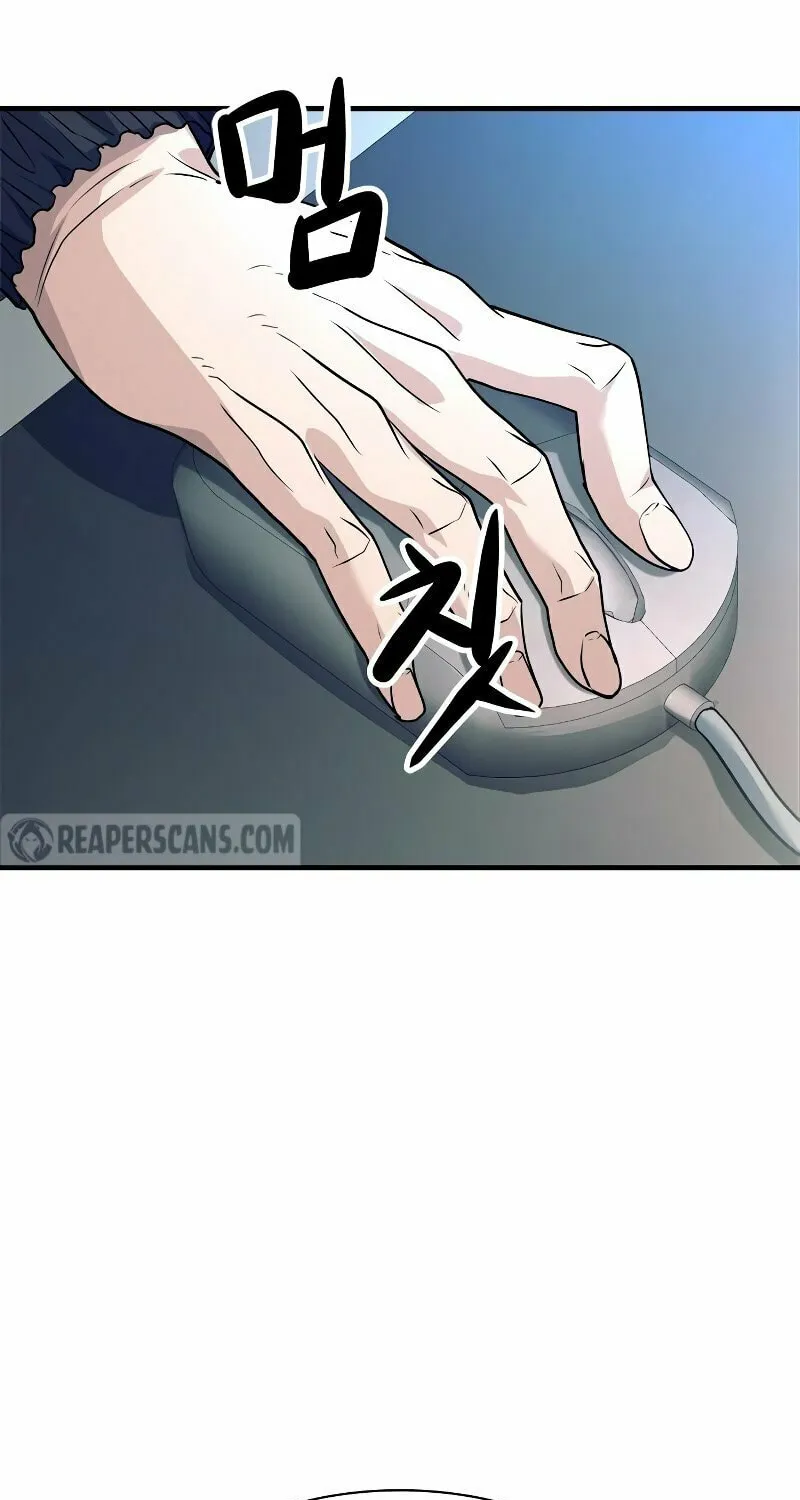 Read Secret Player chapter 31 image 108 on Lezhin