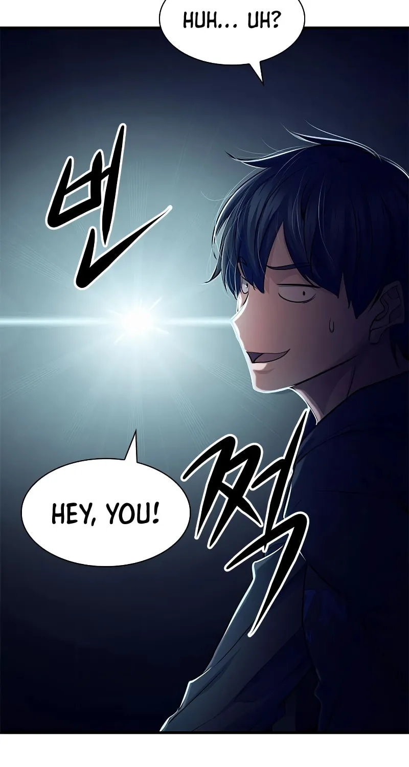 Read Secret Player chapter 31 image 48 on Lezhin