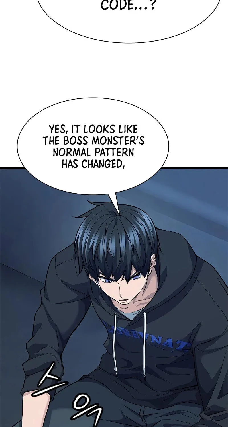 Read Secret Player chapter 32 image 10 on Lezhin