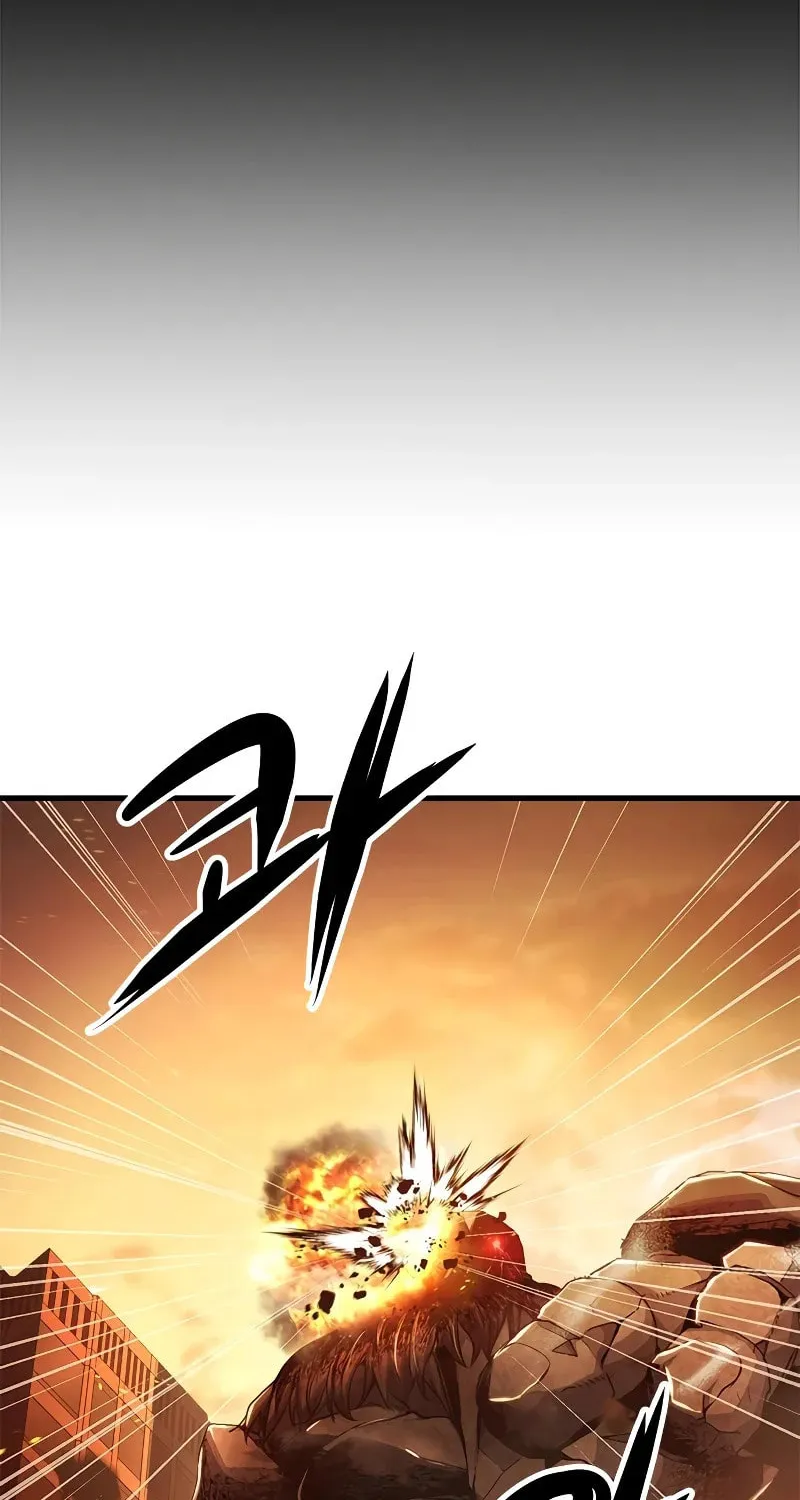 Read Secret Player chapter 32 image 100 on Lezhin