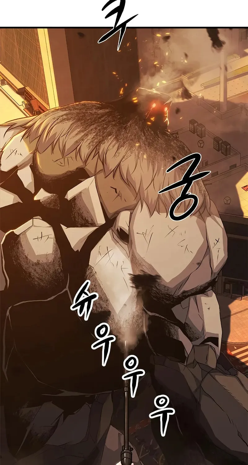Read Secret Player chapter 32 image 103 on Lezhin
