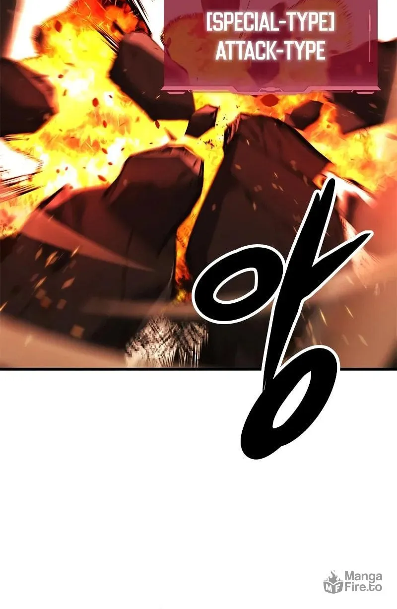 Read Secret Player chapter 32 image 115 on Lezhin