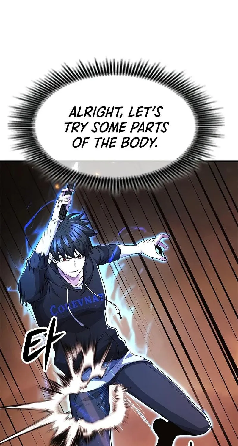 Read Secret Player chapter 32 image 118 on Lezhin