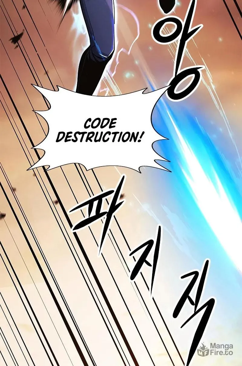 Read Secret Player chapter 32 image 119 on Lezhin