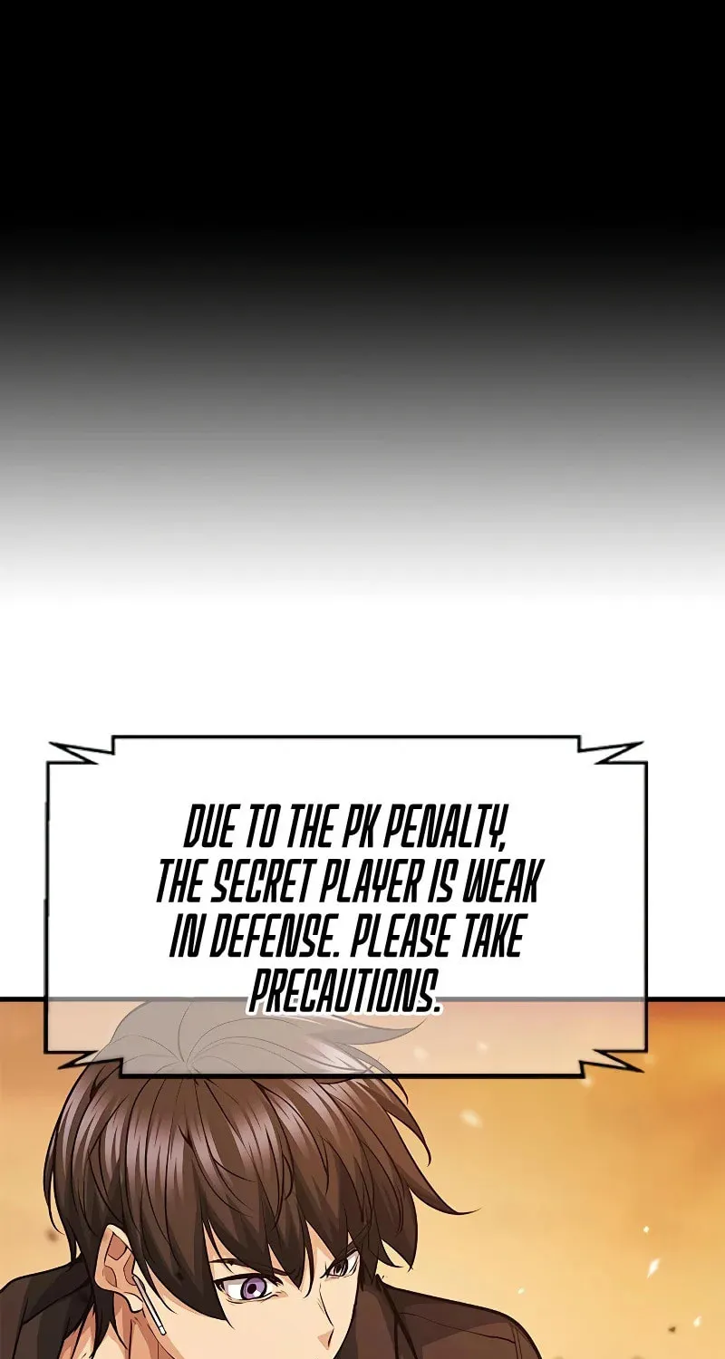 Read Secret Player chapter 32 image 130 on Lezhin