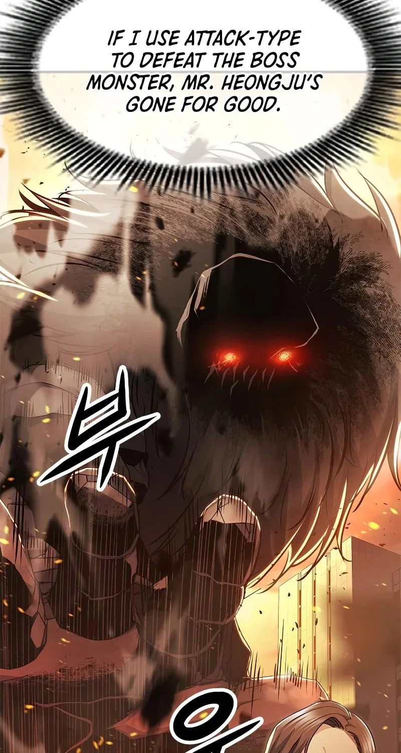 Read Secret Player chapter 32 image 133 on Lezhin