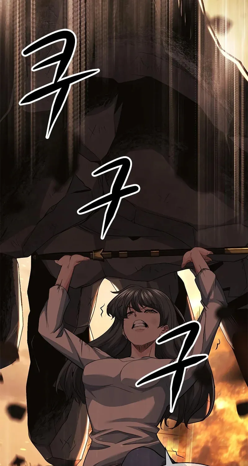 Read Secret Player chapter 32 image 138 on Lezhin