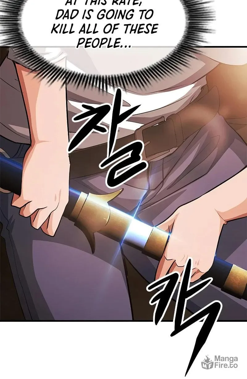 Read Secret Player chapter 32 image 143 on Lezhin