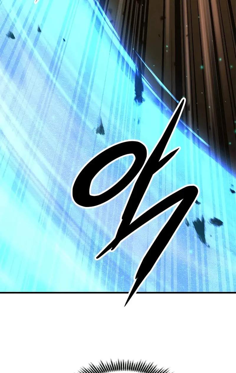 Read Secret Player chapter 32 image 145 on Lezhin