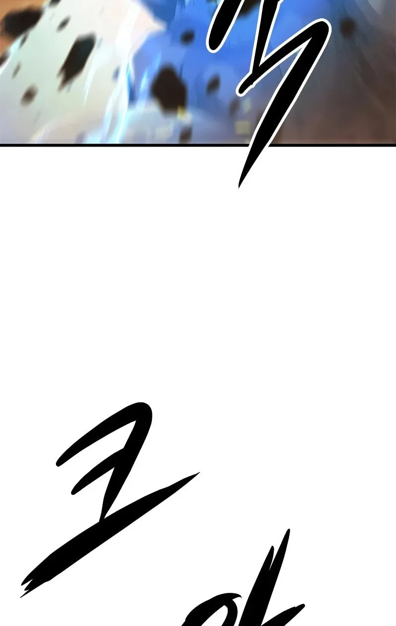 Read Secret Player chapter 32 image 147 on Lezhin