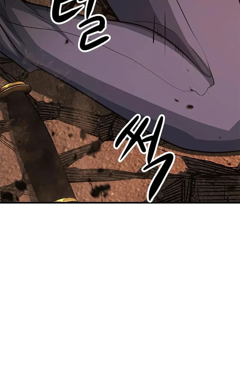 Read Secret Player chapter 32 image 151 on Lezhin