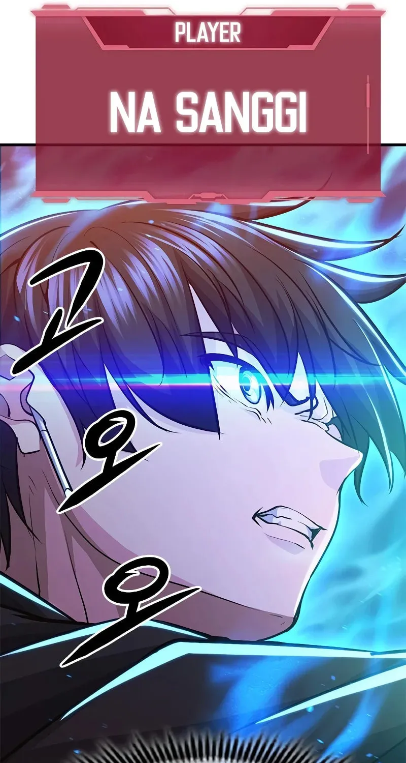 Read Secret Player chapter 32 image 160 on Lezhin