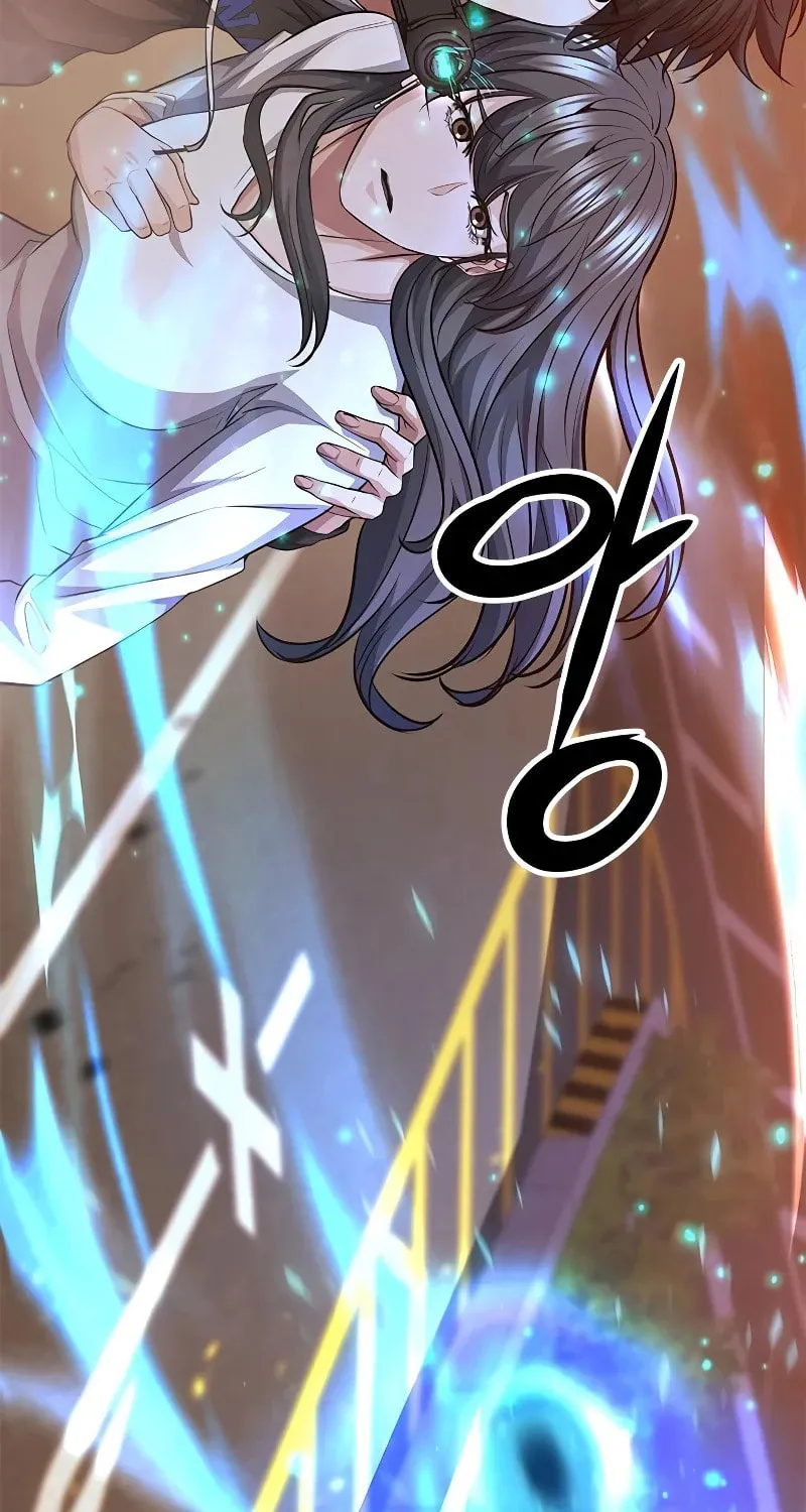 Read Secret Player chapter 32 image 163 on Lezhin