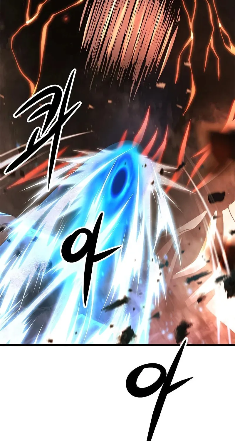 Read Secret Player chapter 32 image 166 on Lezhin
