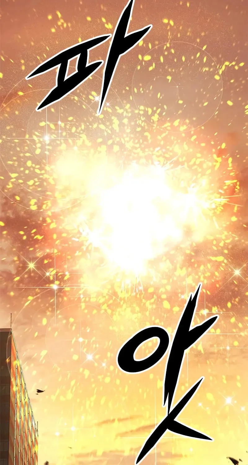 Read Secret Player chapter 32 image 175 on Lezhin