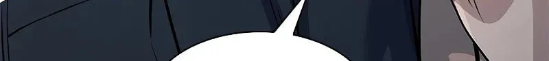 Read Secret Player chapter 32 image 25 on Lezhin