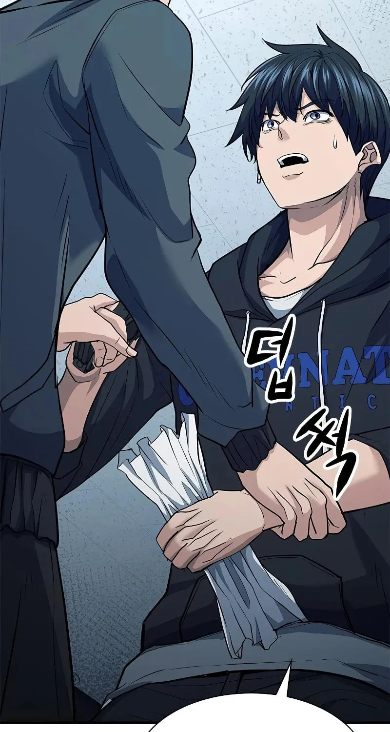 Read Secret Player chapter 32 image 27 on Lezhin