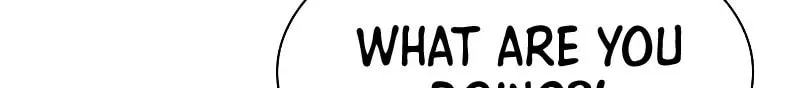 Read Secret Player chapter 32 image 28 on Lezhin
