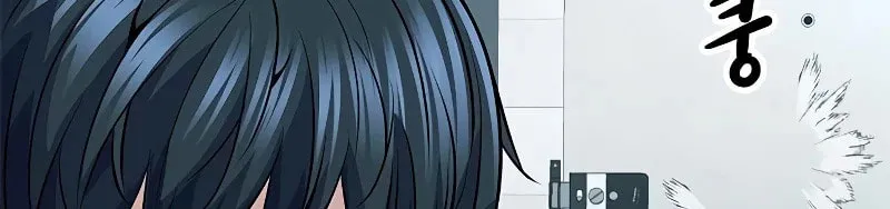 Read Secret Player chapter 32 image 40 on Lezhin
