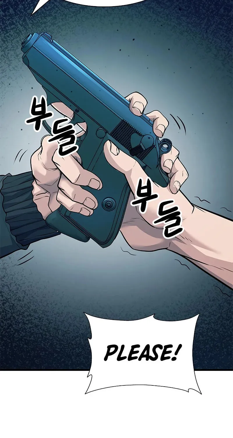 Read Secret Player chapter 32 image 47 on Lezhin