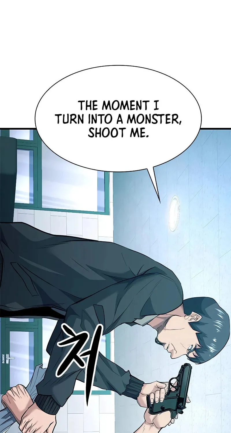 Read Secret Player chapter 32 image 48 on Lezhin