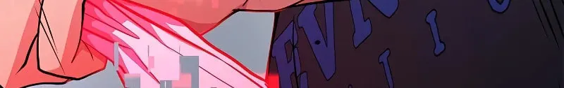 Read Secret Player chapter 32 image 58 on Lezhin