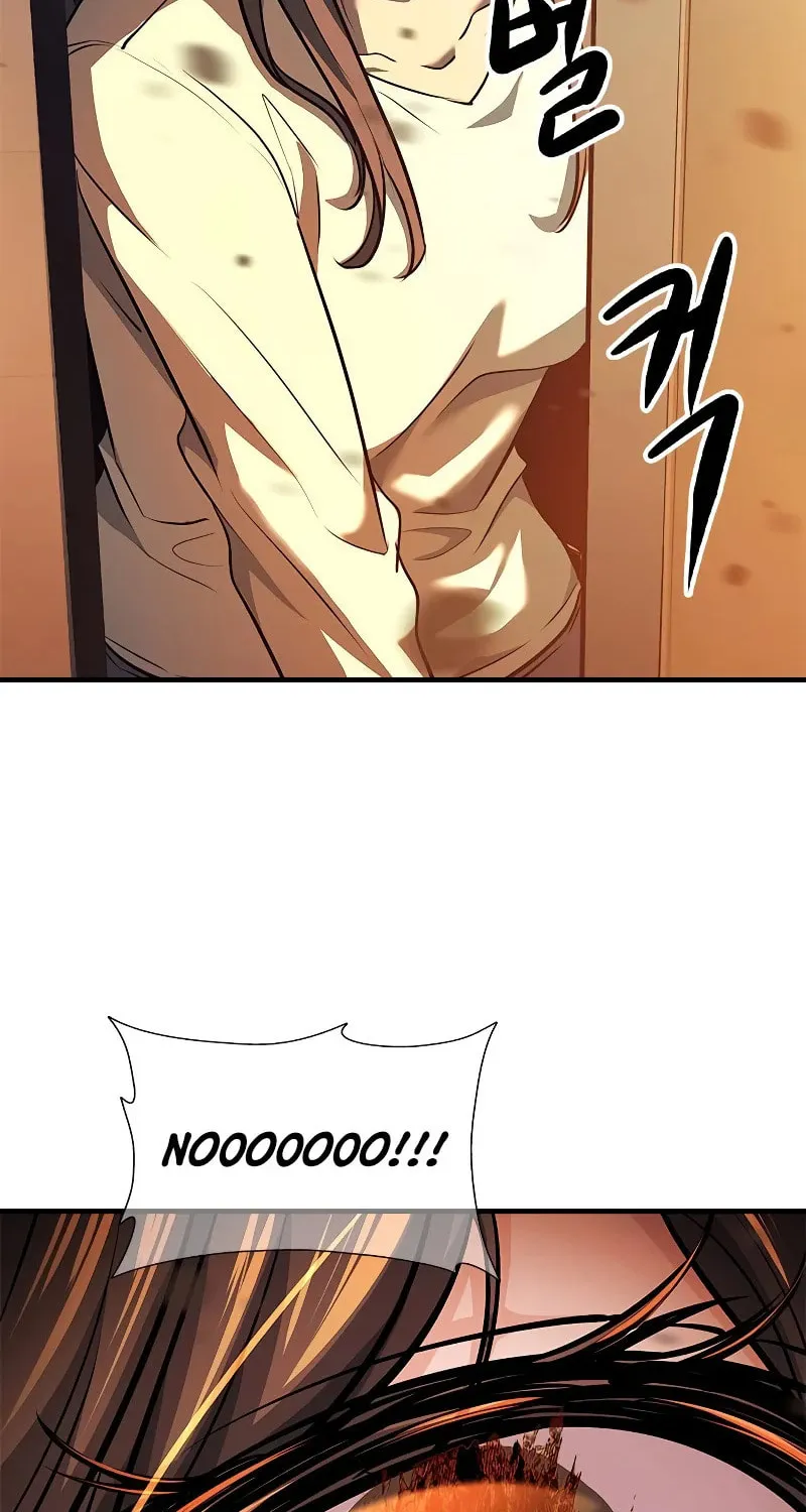 Read Secret Player chapter 32 image 60 on Lezhin