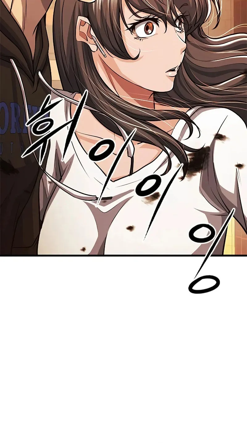Read Secret Player chapter 32 image 75 on Lezhin