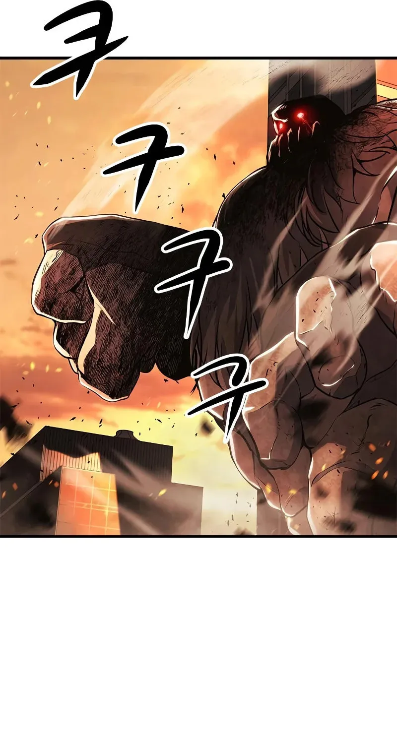 Read Secret Player chapter 32 image 79 on Lezhin