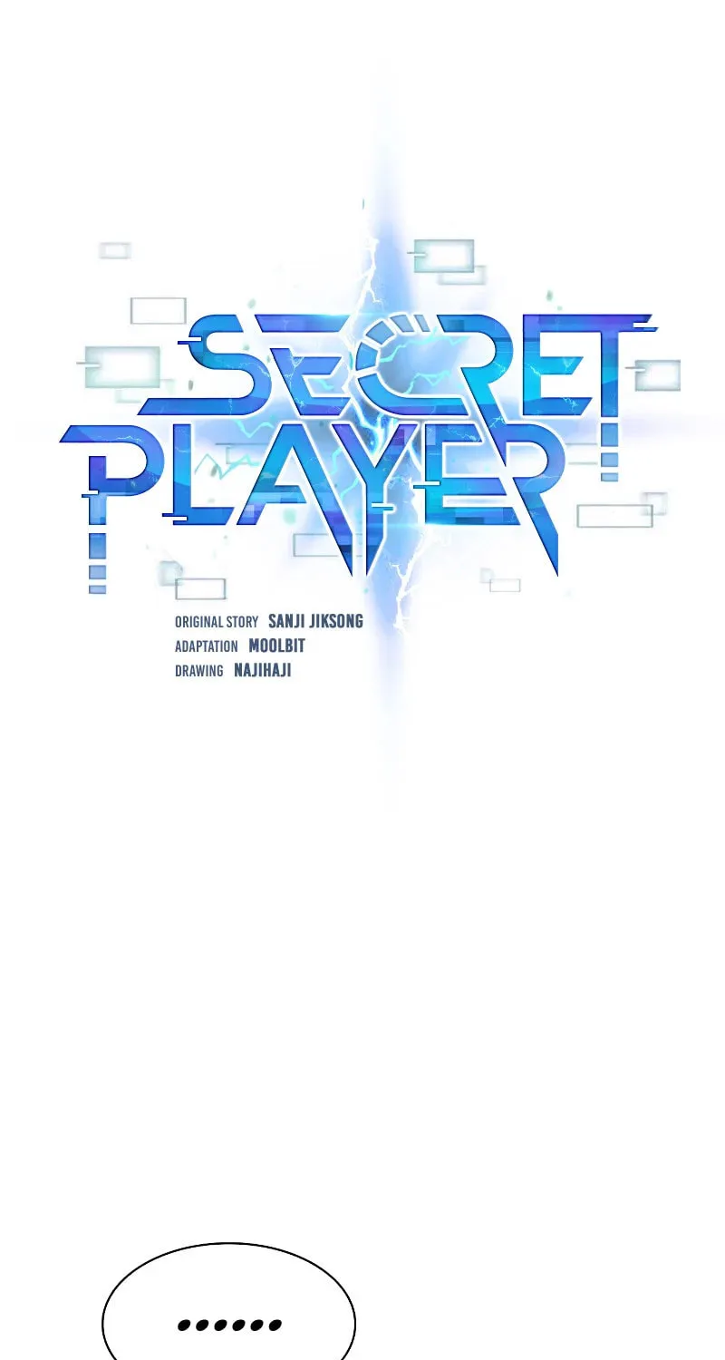 Read Secret Player chapter 32 image 8 on Lezhin