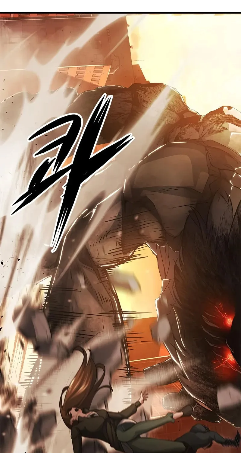 Read Secret Player chapter 32 image 80 on Lezhin