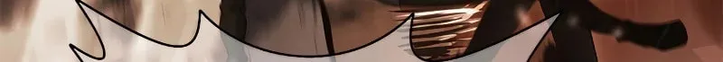 Read Secret Player chapter 32 image 81 on Lezhin
