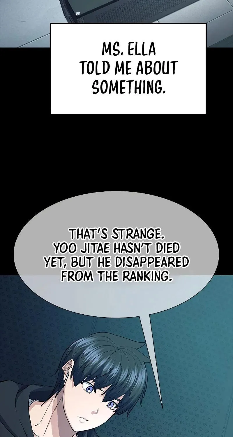 Read Secret Player chapter 32 image 94 on Lezhin