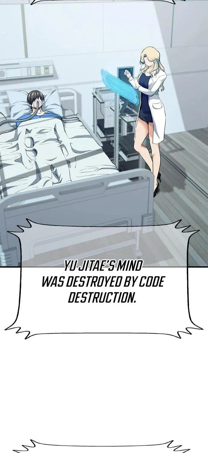 Read Secret Player chapter 33 image 100 on Lezhin
