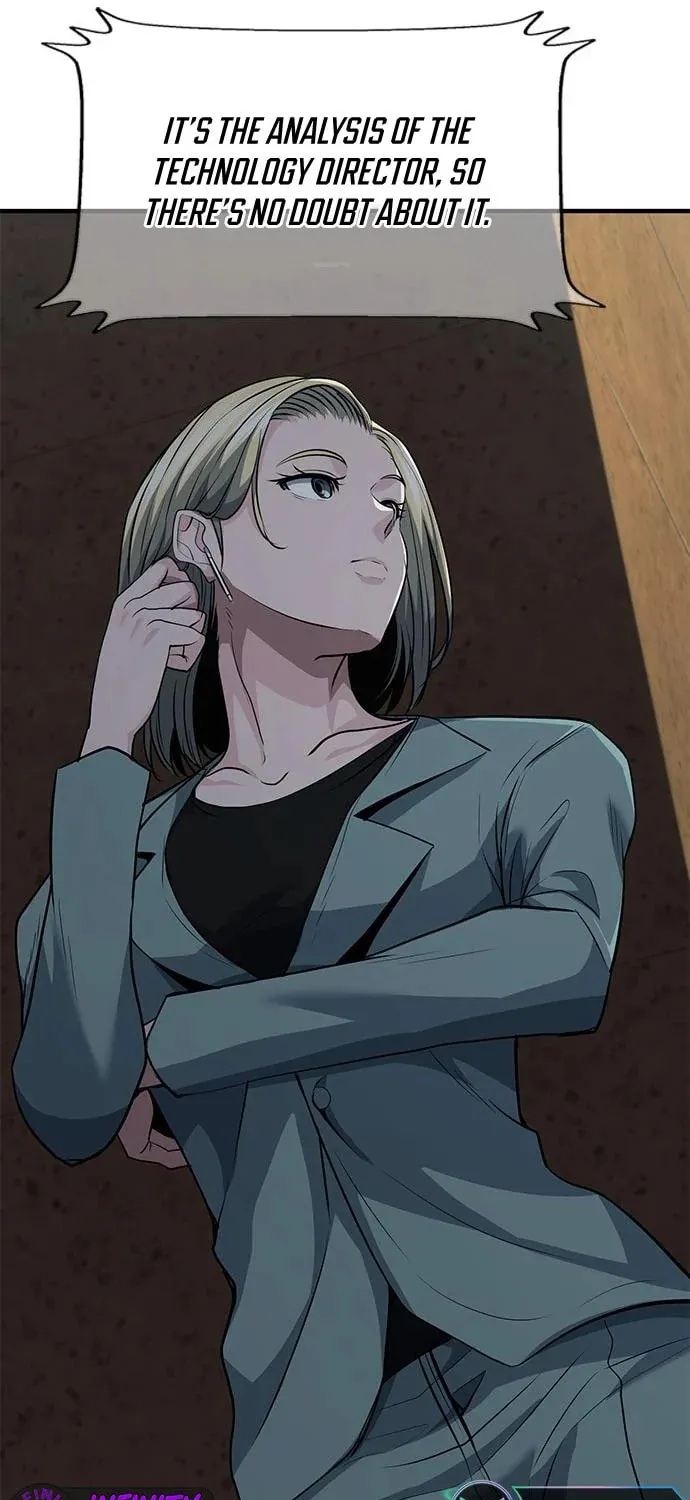 Read Secret Player chapter 33 image 104 on Lezhin