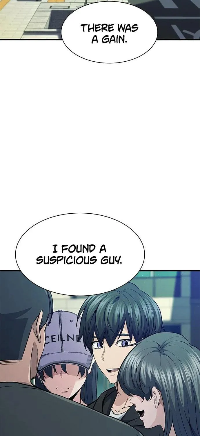 Read Secret Player chapter 33 image 108 on Lezhin