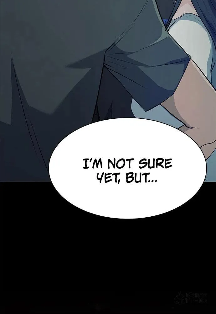 Read Secret Player chapter 33 image 109 on Lezhin