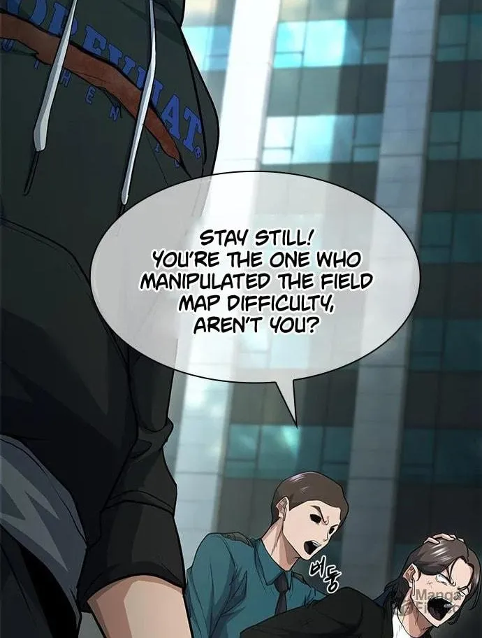 Read Secret Player chapter 33 image 11 on Lezhin