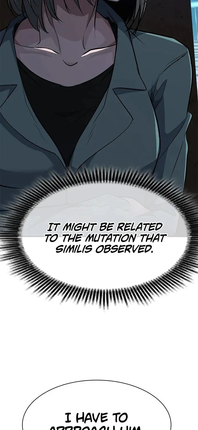 Read Secret Player chapter 33 image 116 on Lezhin