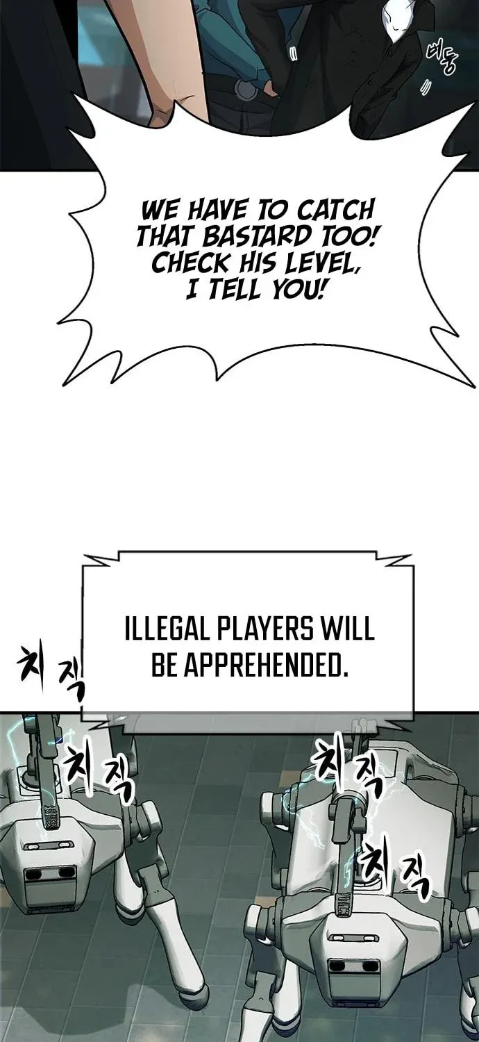 Read Secret Player chapter 33 image 12 on Lezhin