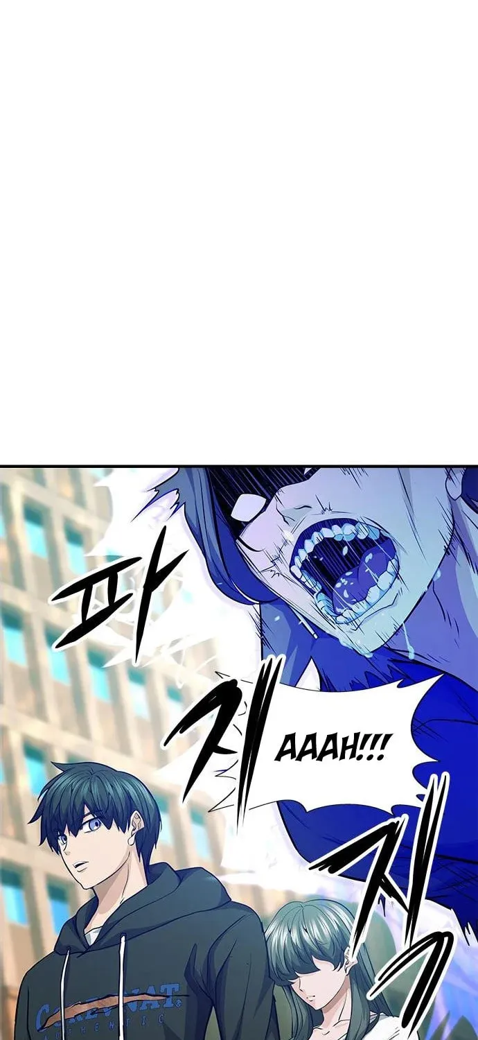 Read Secret Player chapter 33 image 14 on Lezhin