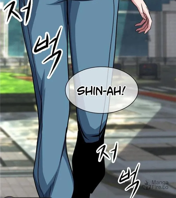 Read Secret Player chapter 33 image 17 on Lezhin