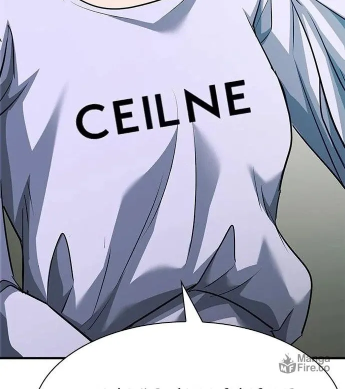 Read Secret Player chapter 33 image 19 on Lezhin