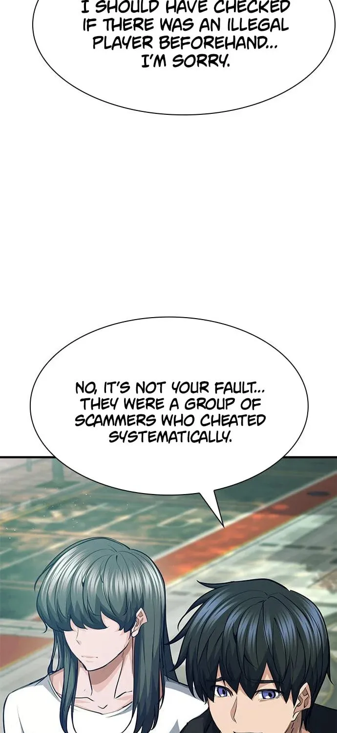 Read Secret Player chapter 33 image 20 on Lezhin