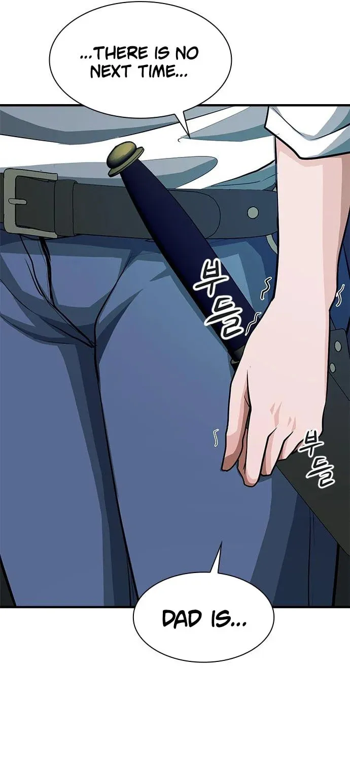 Read Secret Player chapter 33 image 24 on Lezhin
