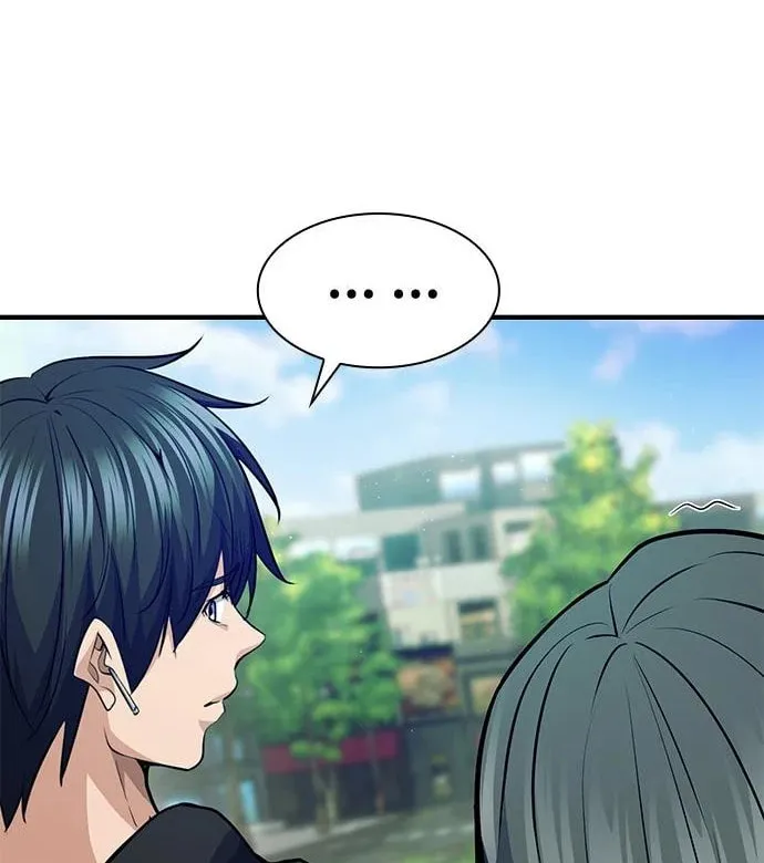 Read Secret Player chapter 33 image 25 on Lezhin