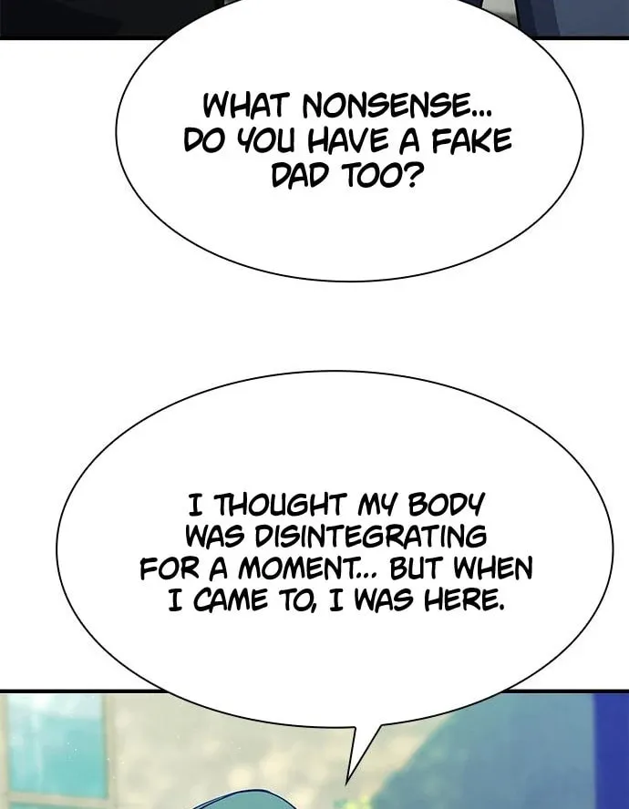 Read Secret Player chapter 33 image 33 on Lezhin