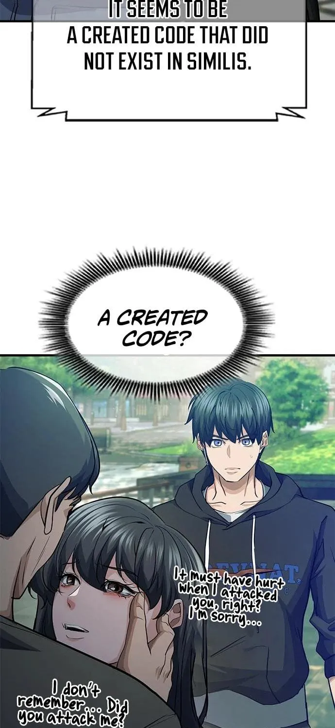 Read Secret Player chapter 33 image 38 on Lezhin