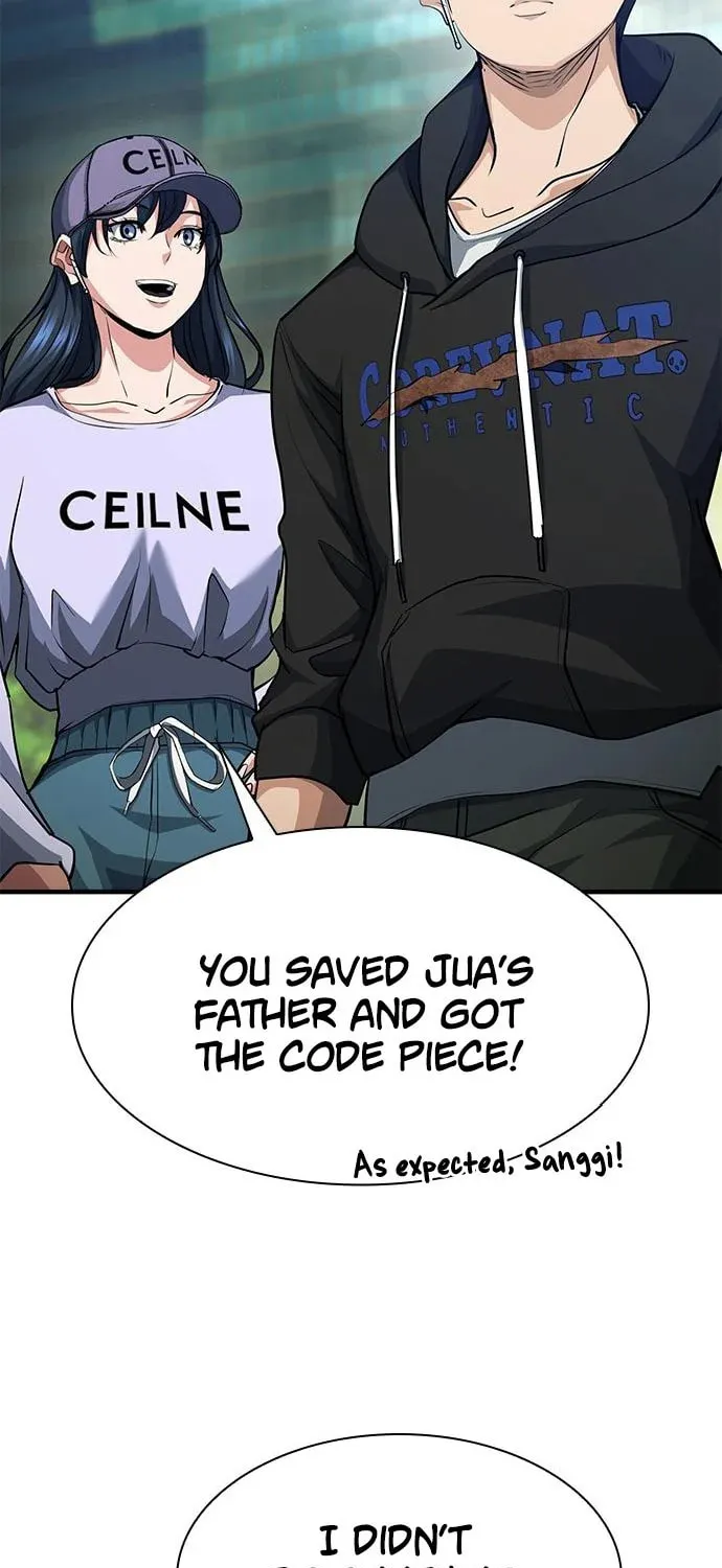 Read Secret Player chapter 33 image 42 on Lezhin